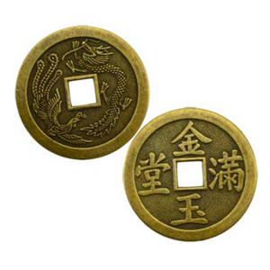 Bronze I Ching Dragon & Phoenix Coin